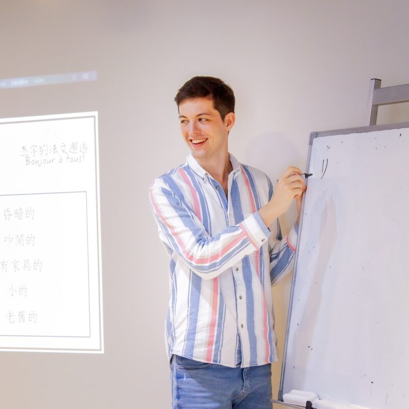 【初階~中階口說法文-】samedi soir 邂逅自信開口說的你