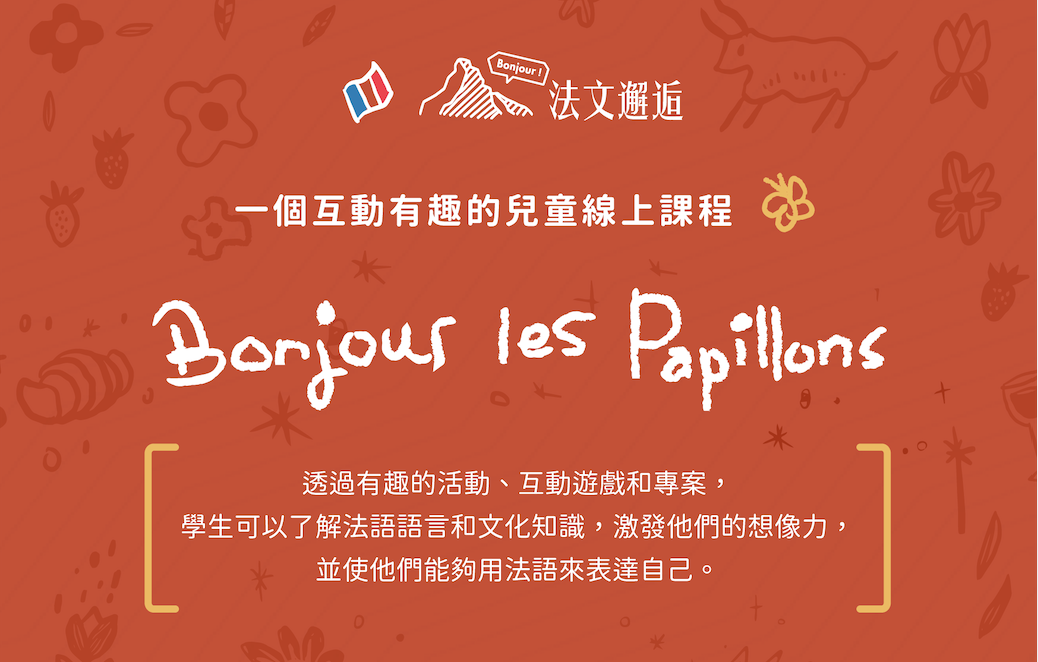 Screen Shot 2023 05 18 at 5.41.49 PM