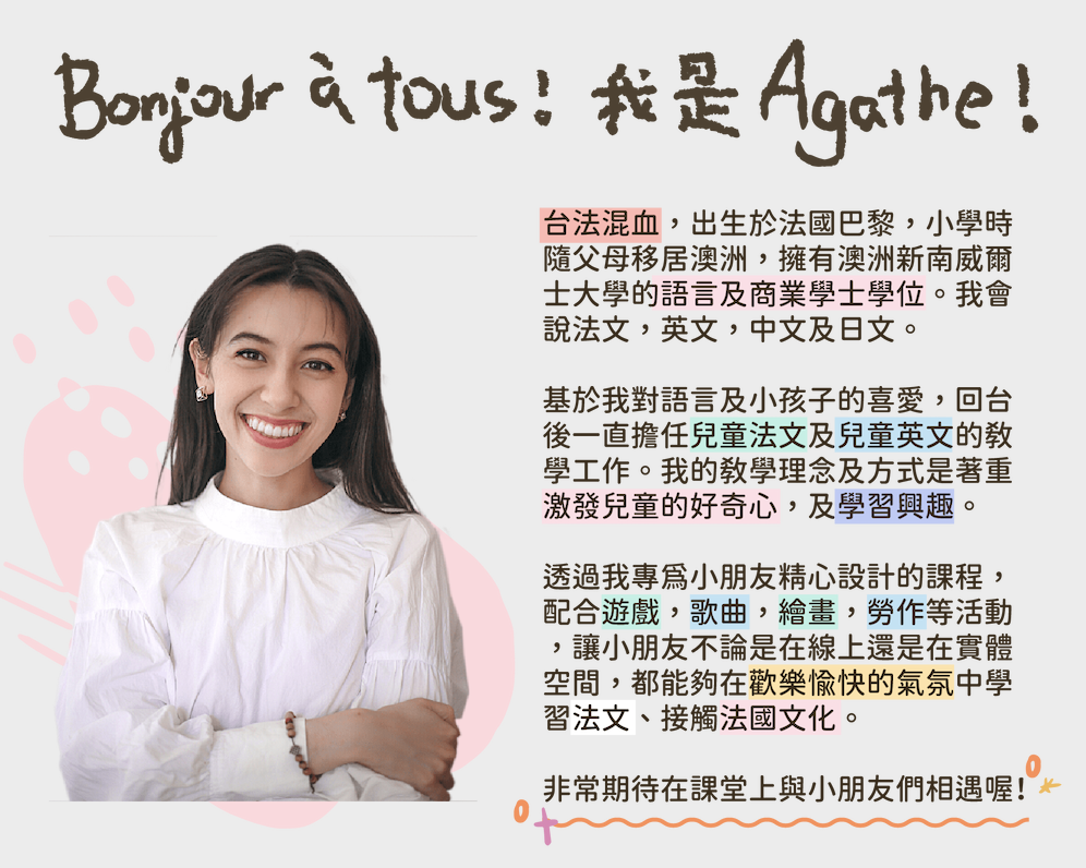 Screen Shot 2023 05 18 at 5.42.11 PM