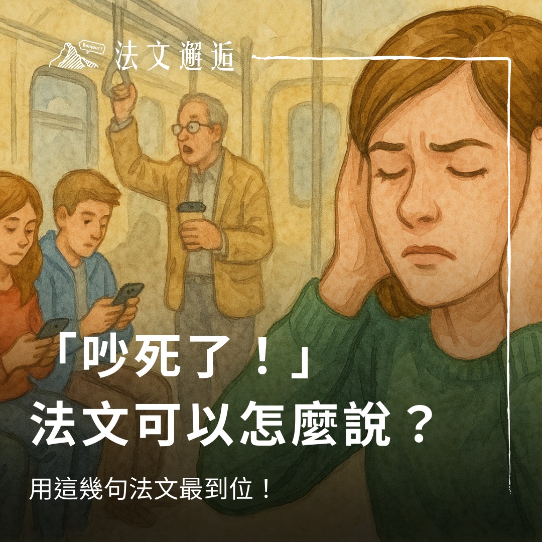 540039757 1206145251556573 366745246068681367 n