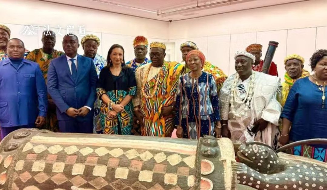 🥁祖靈的鼓聲回家了，法國歸還被盜非洲鼓，背後藏著什麼故事？