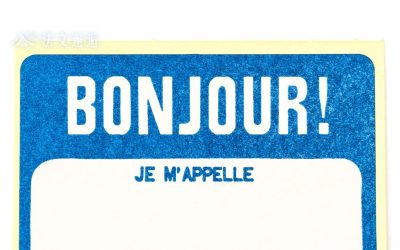 ♂️Gabriel、Raphaël、Noah……2026 年最受歡迎的法國男生名字，你的有上榜嗎？