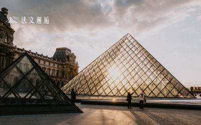 🇫🇷亞森・羅蘋再現？ 👑撼動法國歷史的7分鐘：羅浮宮失竊震驚世界！
