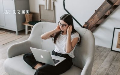 比起愛情，法國人更愛「自由」？