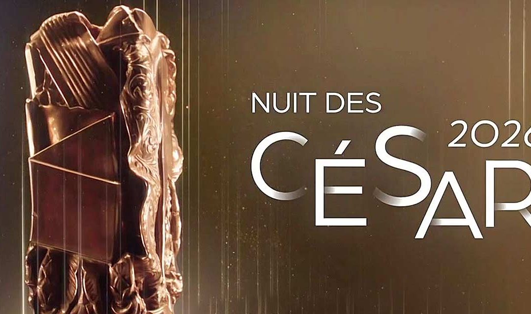 巴黎電影之夜：第51屆凱薩電影獎發生了什麼事？