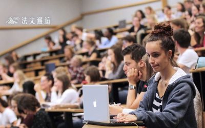 法國校園裡的「英文焦慮」：英語太強會被討厭？