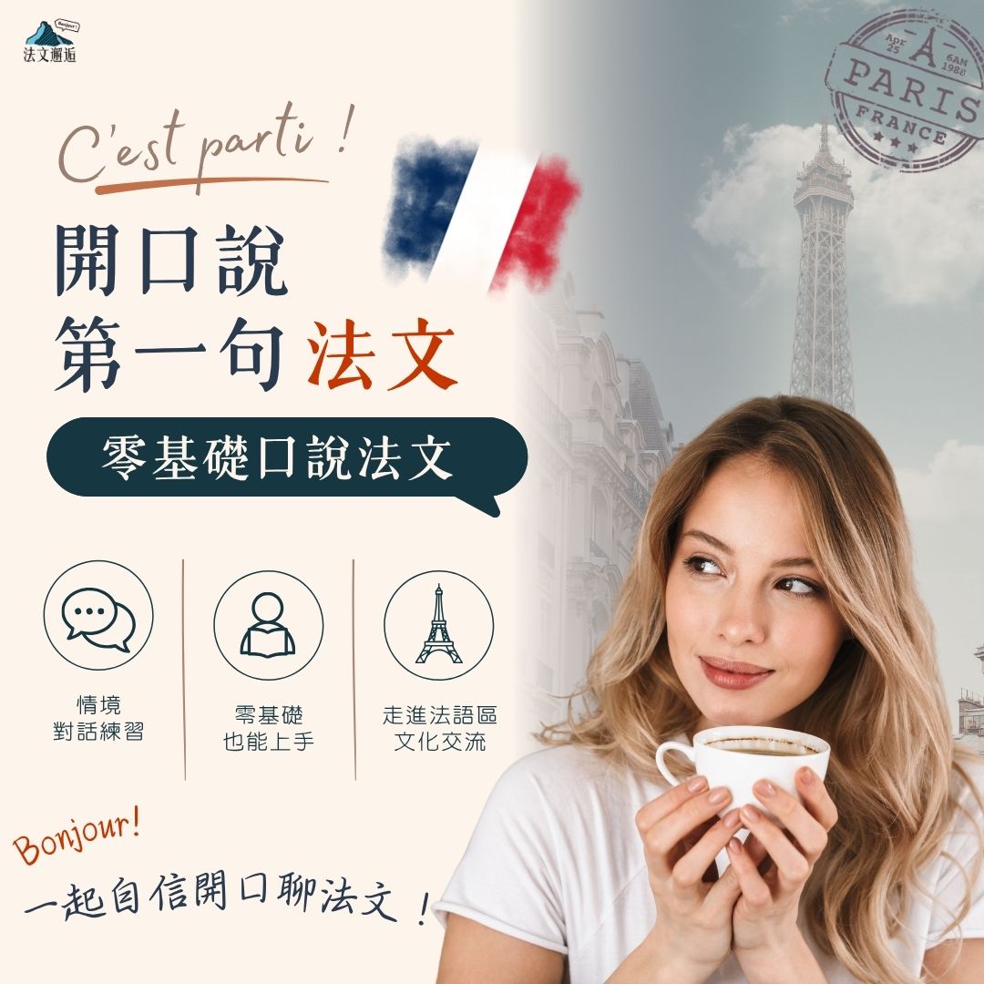 AD 10801080
