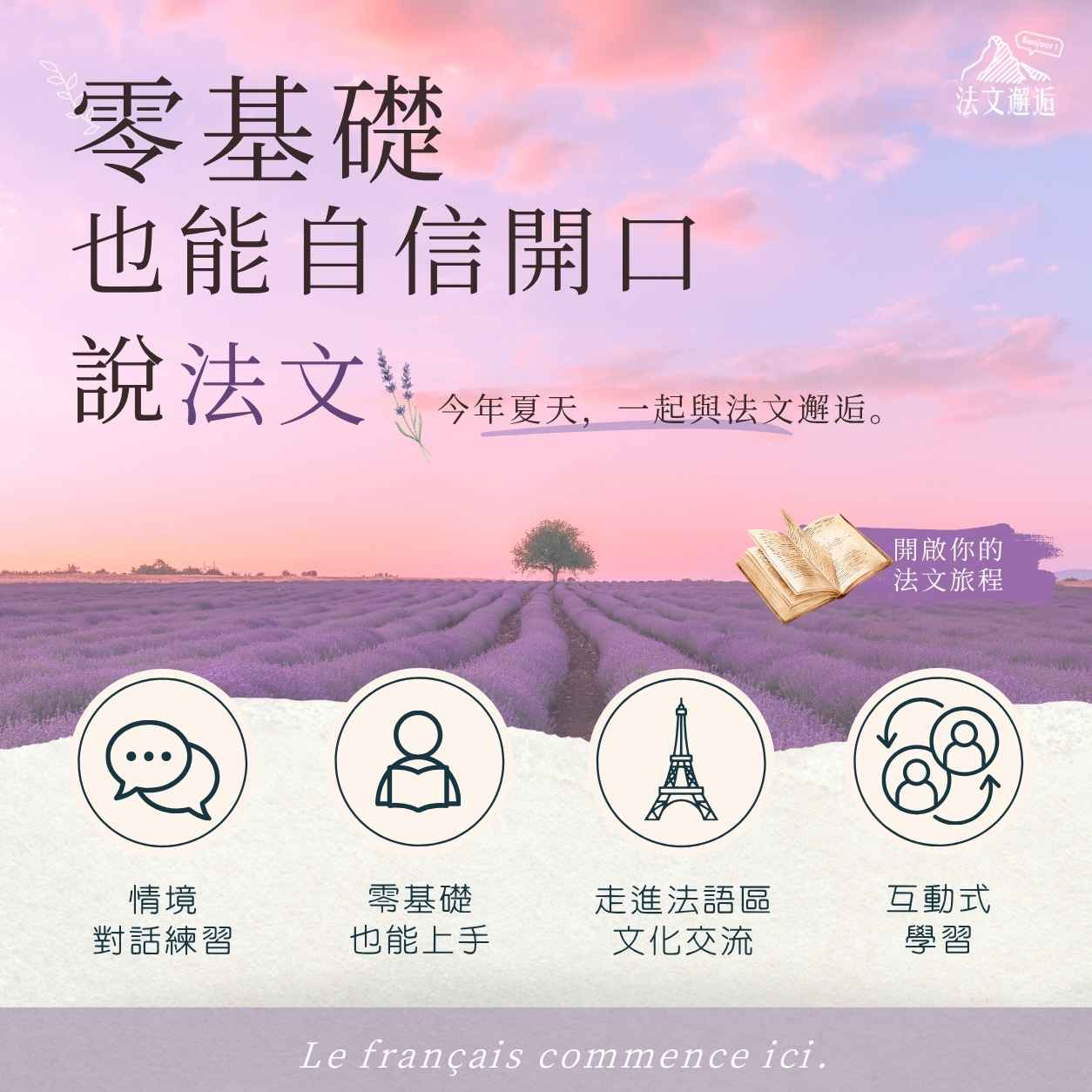 AD 10801080 1